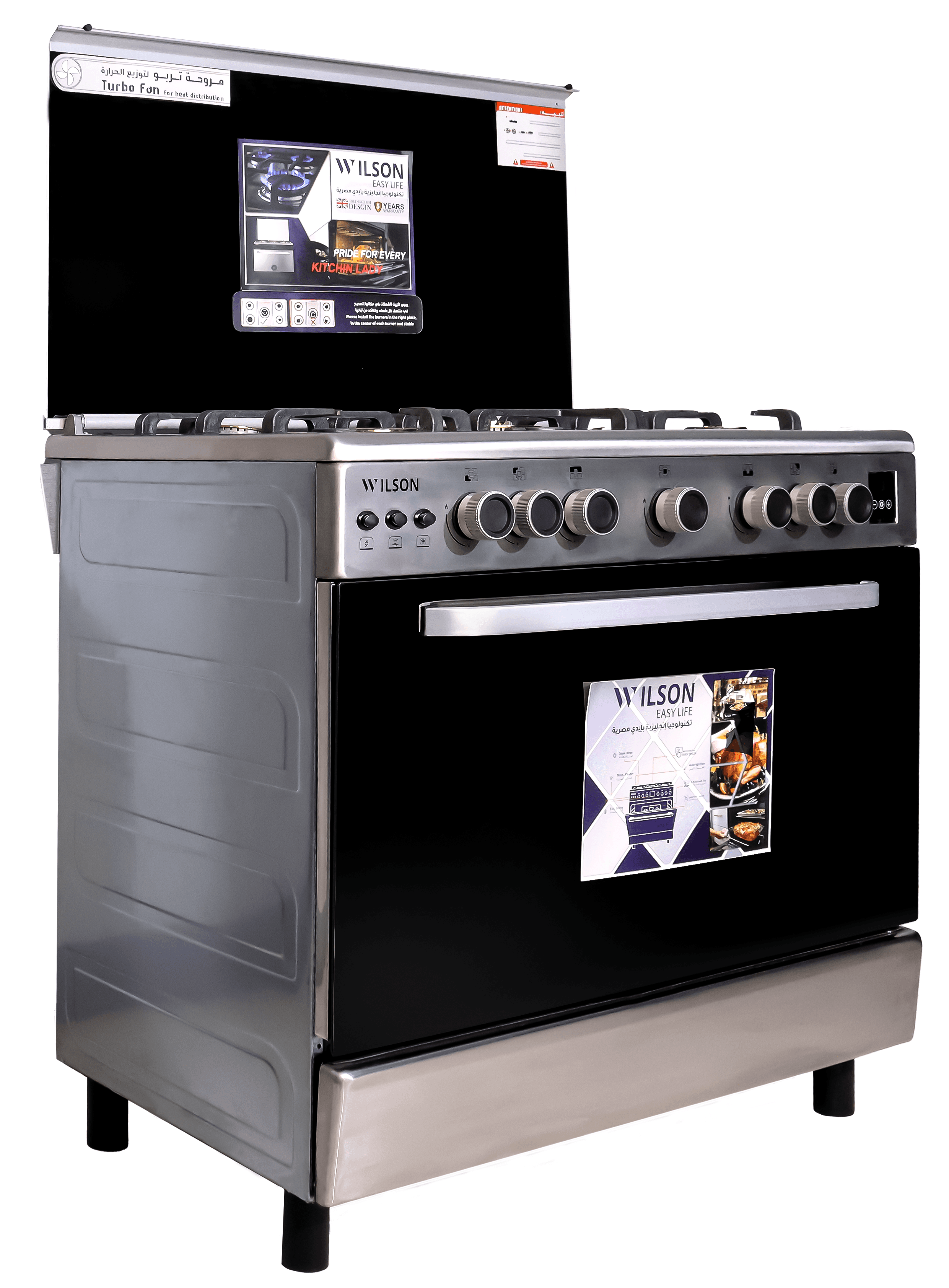 Wilson Cook Zone Stainless Cooker W-ST90HM8