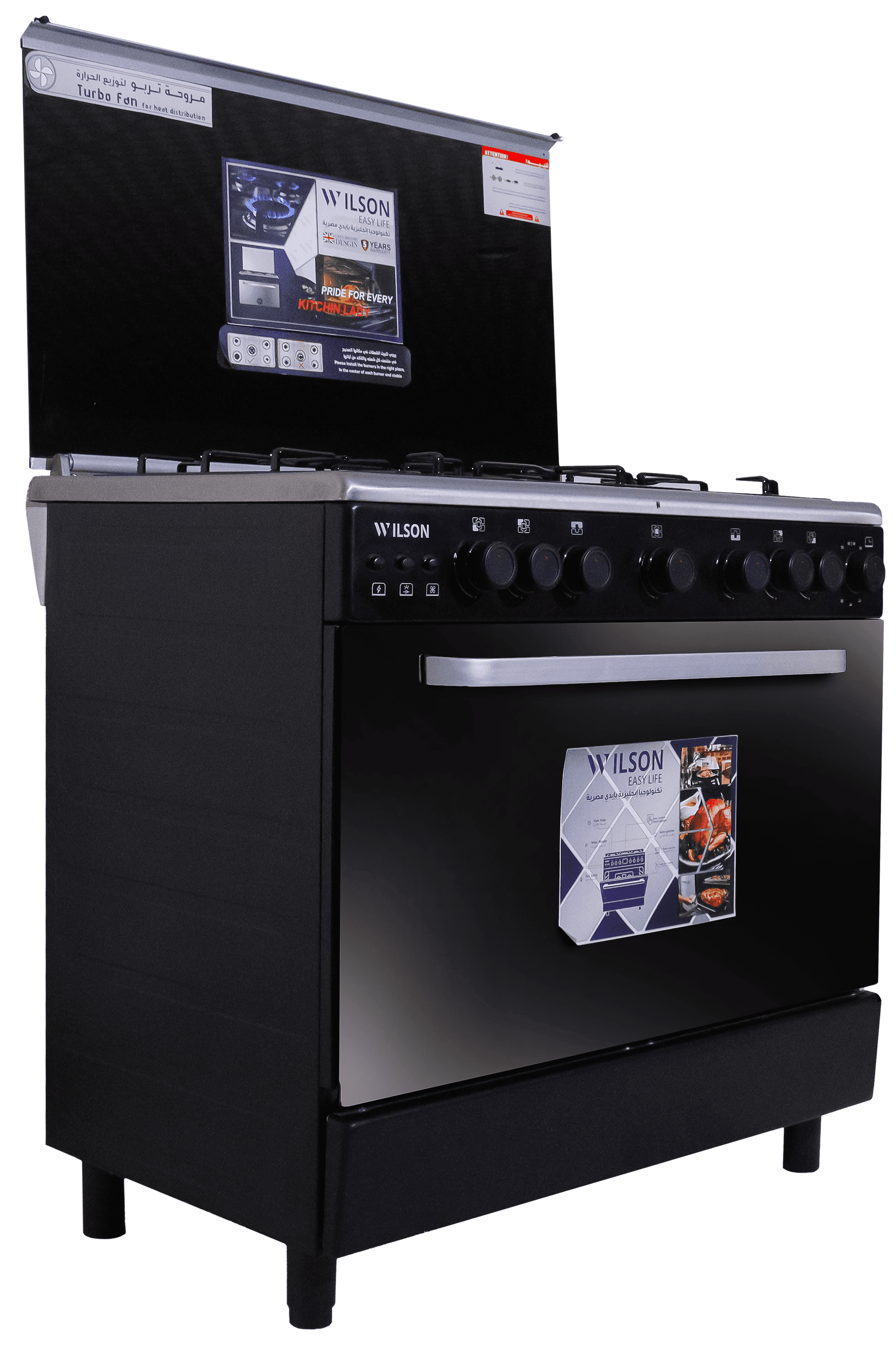 Wilson Flamax Fanchouri Gas Cooker W-ST90FB
